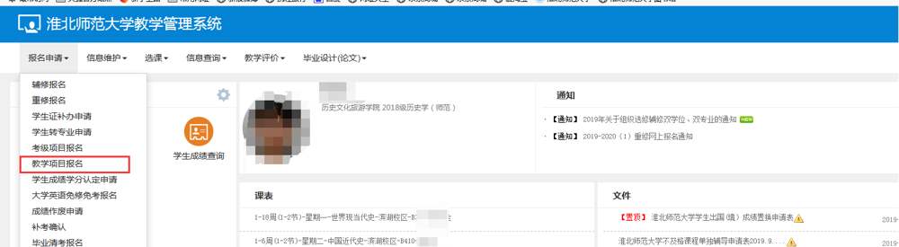 27df252fbdbd47e08b99433a9047a40f.png
