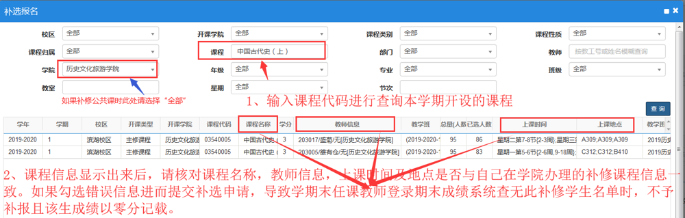 c6d5b346027944ff9222ae1b435153a6.png