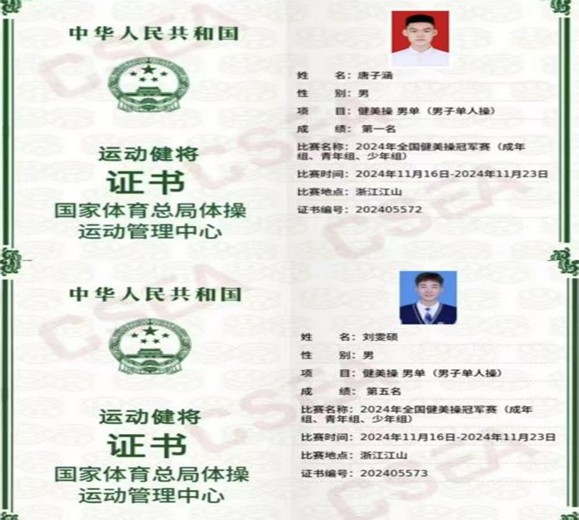 693713553ecd40109fc1ffff3d17eade.jpg 693713553ecd40109fc1ffff3d17eade.jpg